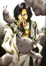 BUY NEW saiyuki - 41460 Premium Anime Print Poster